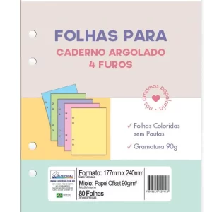 Folha para fichario colegial colorida sem pauta